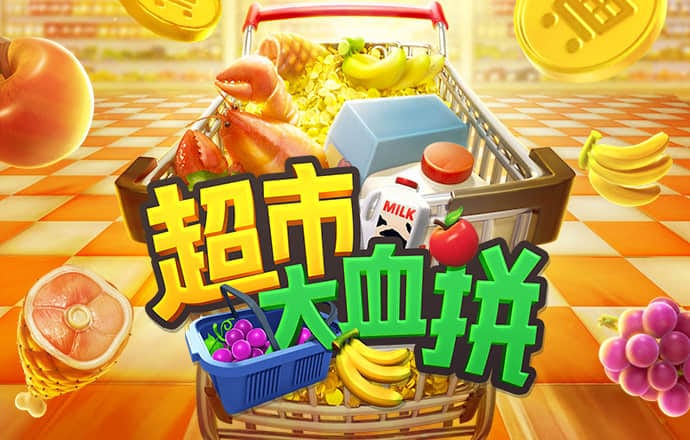 BOB体育APP下载