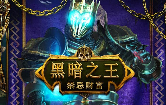 金年会手机版