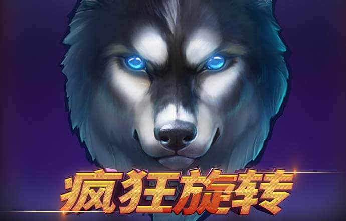 爱游戏ayx官网登录入口