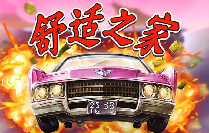 风云体育